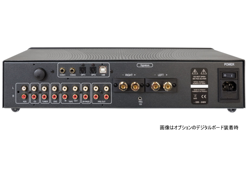 ATOLL IN50signature アトール プリメインアンプ | sagamiaudio.co.jp