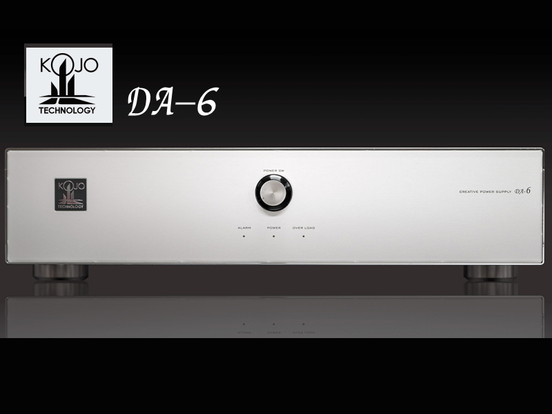 KOJO DA6 光城精工 クリーン電源 | sagamiaudio.co.jp