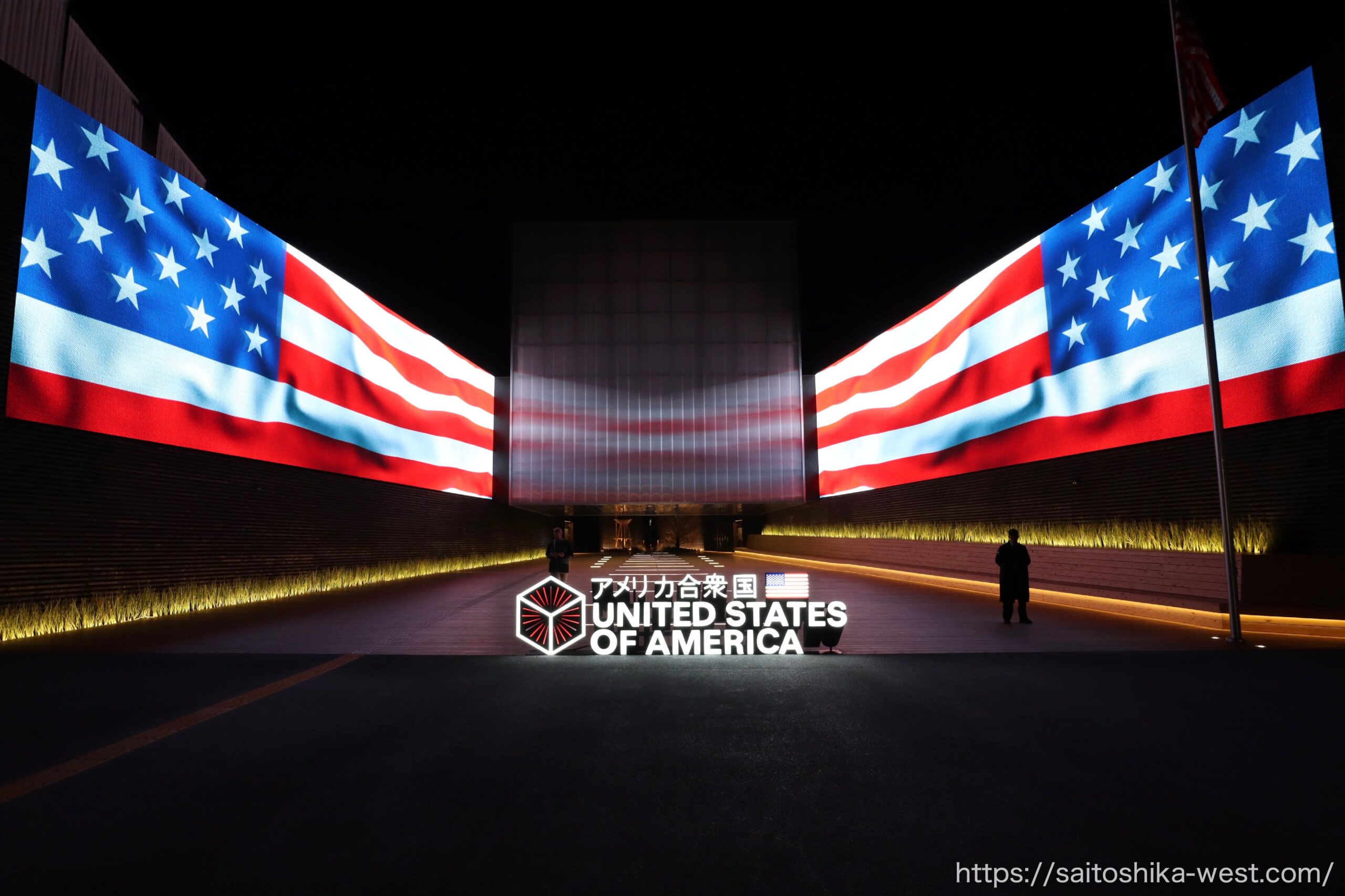 アメリカ館｜大阪・関西万博2025】“美しき米国”を体感！宇宙・文化・食