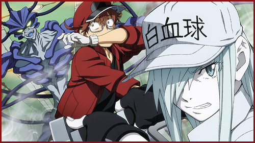 SPECIAL | TVアニメ「はたらく細胞BLACK」 公式サイト