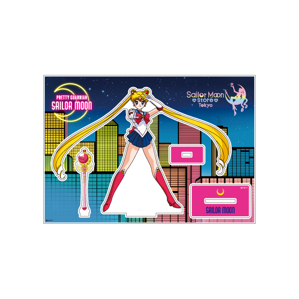 ストアオリジナル アクリルスタンド 8周年記念（セーラームーン）: 全