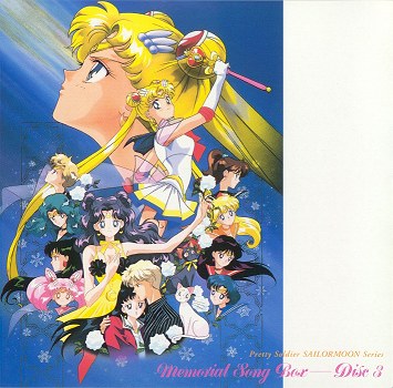 Memorial Song Box Disc 3: Bishoujo Senshi Sailor Moon R Song