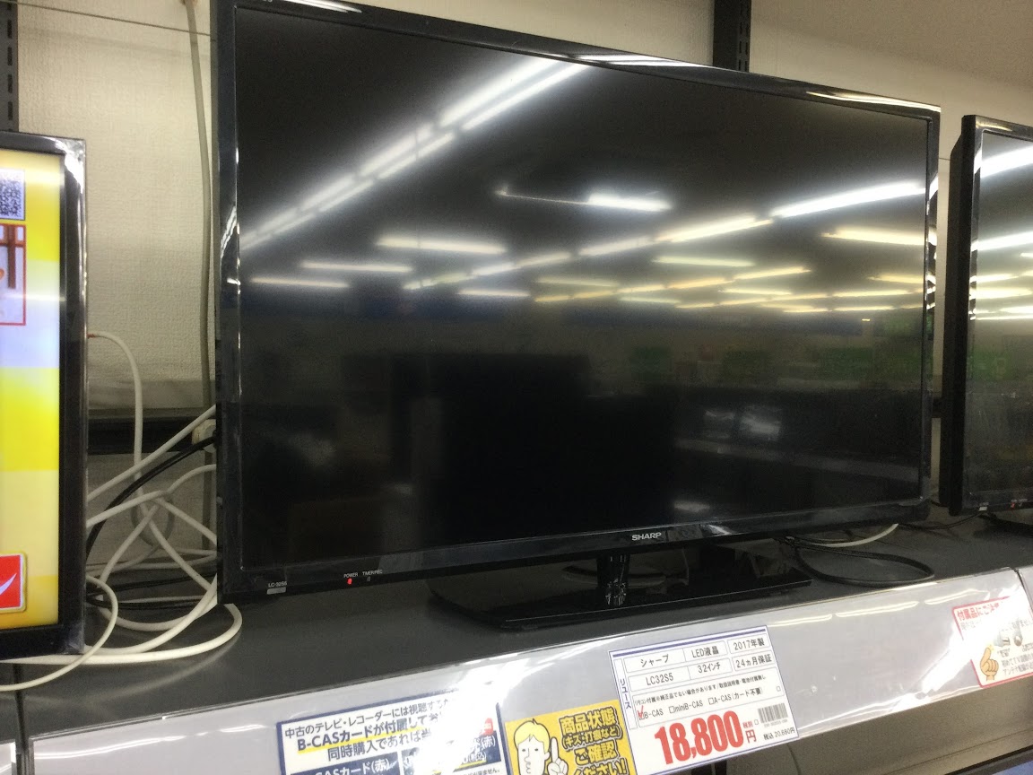 SHARP製 リユース液晶テレビ 新入荷！！ | 店舗名 | 新入荷情報 | 家電