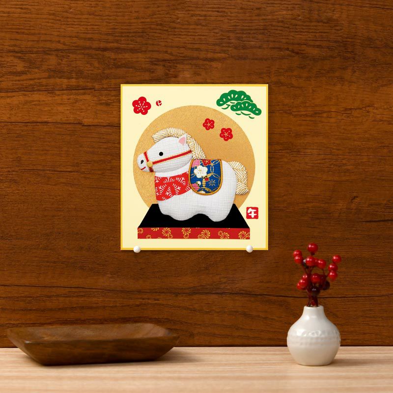 かんたん押絵・祝い福うま（1/4色紙）｜株式会社さくらほりきり