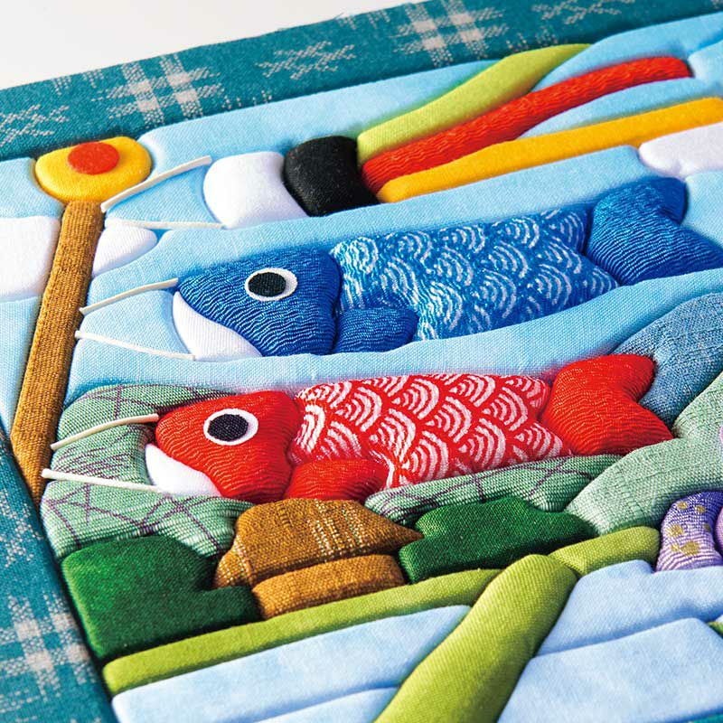 きめこみ暦・五月（こいのぼり）｜株式会社さくらほりきり