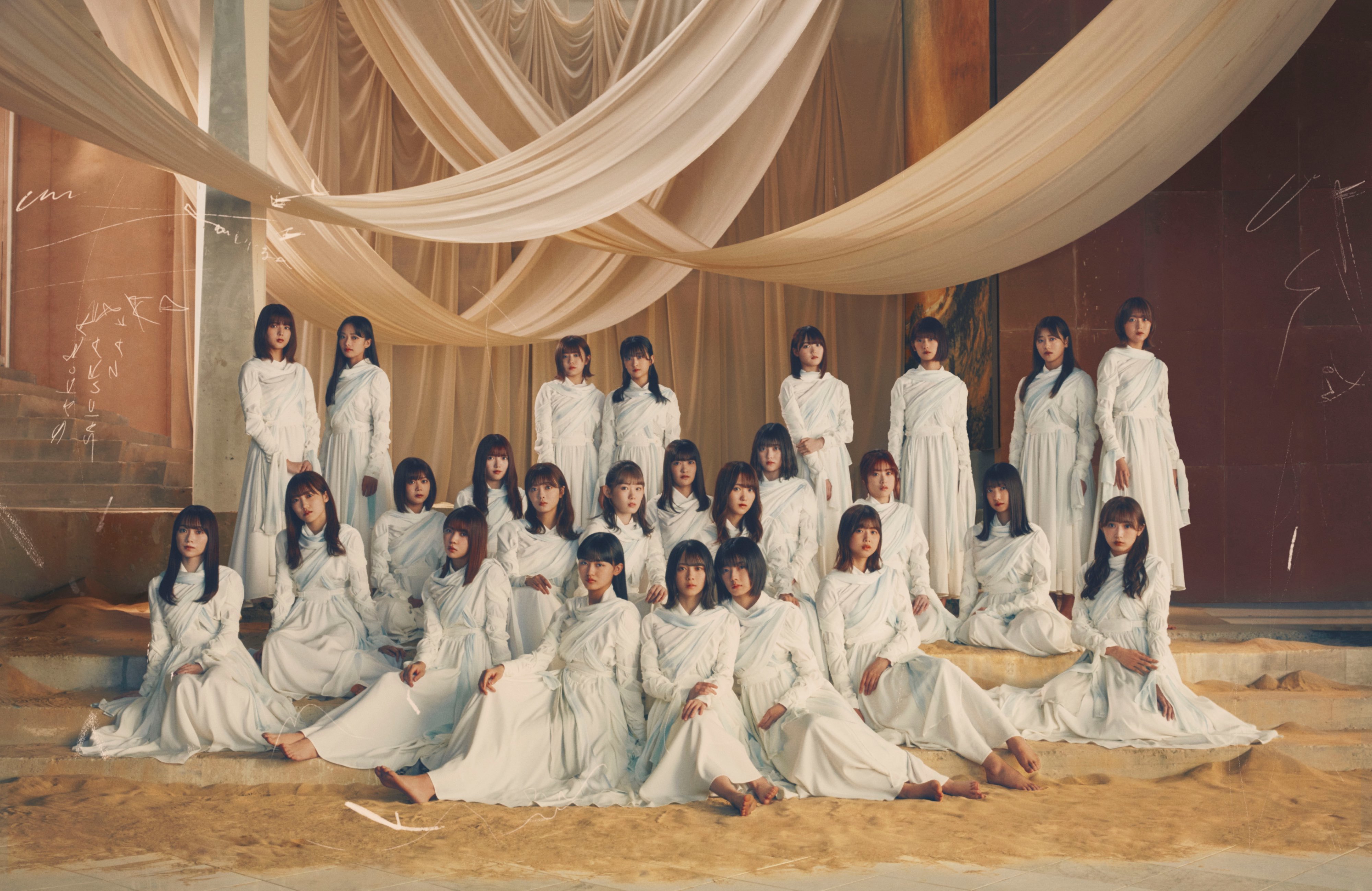 櫻坂46 2nd Single「BAN」