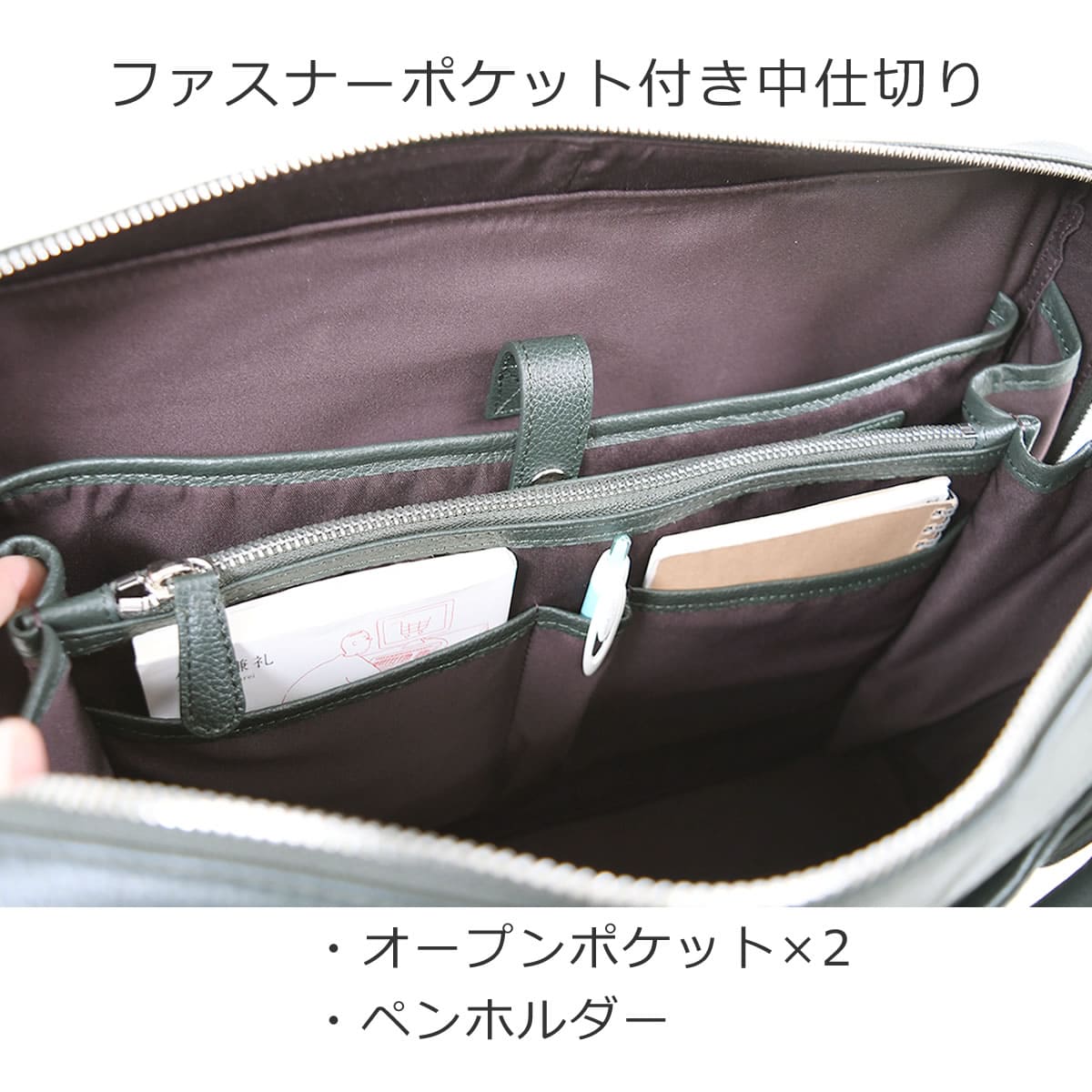 ビジネスバッグ ブリーフケース 本革 レザートートバッグ メンズ 40代