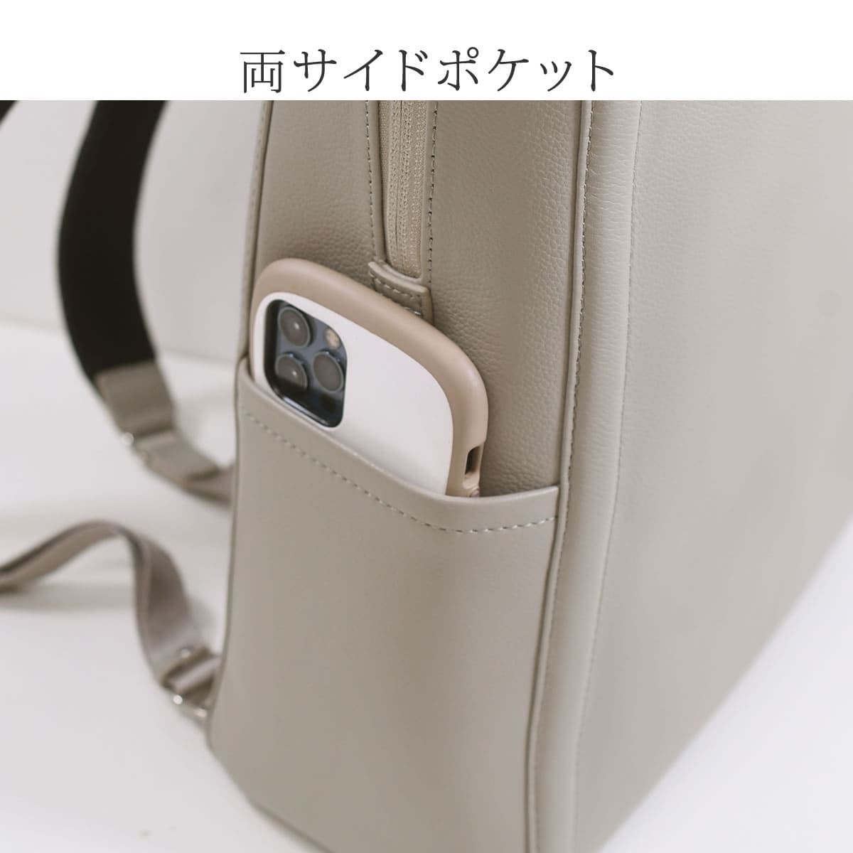 ビジネスリュック レディース 本革 革 軽量 きれいめ ブランド 人気 撥