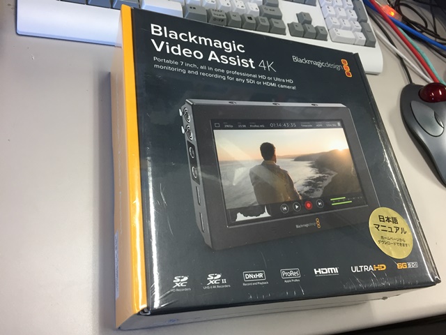 Blackmagic Desgin Video Assist 4K導入記その2 | Sakai Filmworks