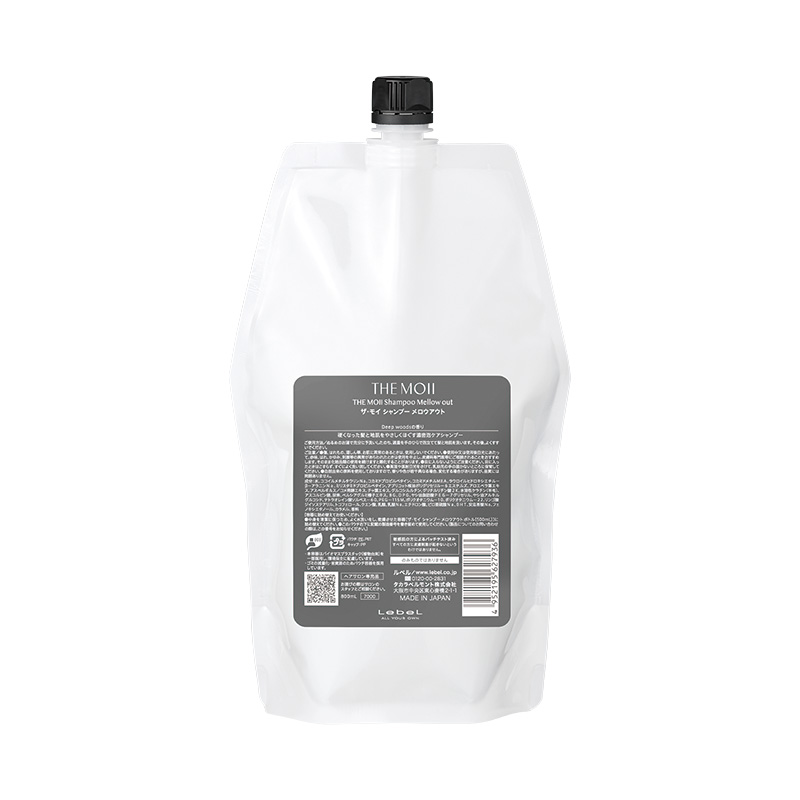 ザ・モイ シャンプー メロウアウト - BEAUTY CITY