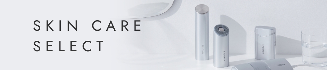 ピュアブライトスチーマー | SALONIA(サロニア)公式サイト