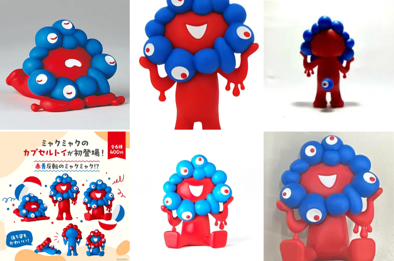 大阪・関西万博】色反転カラー！ミャクミャク完全ガイド