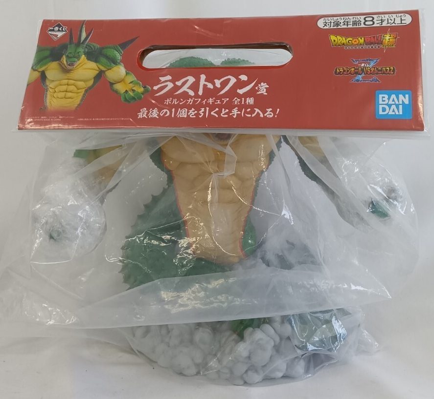 新品未開封品 一番くじ ドラゴンボールVSオムニバスZ ラストワン賞