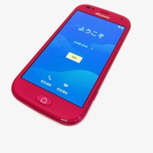 iPhone12mini ジャンクの買取実績 | 買取専門店さすがや