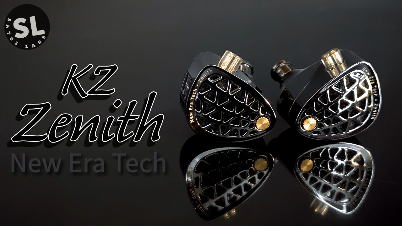KZ『Zenith』レビュー。新ドライバーと開放型イヤホンが描く新時代の音
