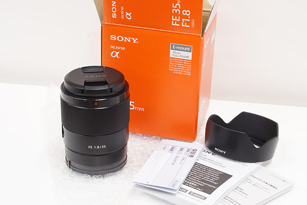 FE 35mm F1.8 到着！開梱と試し撮り 軽くて明るい良いレンズ！