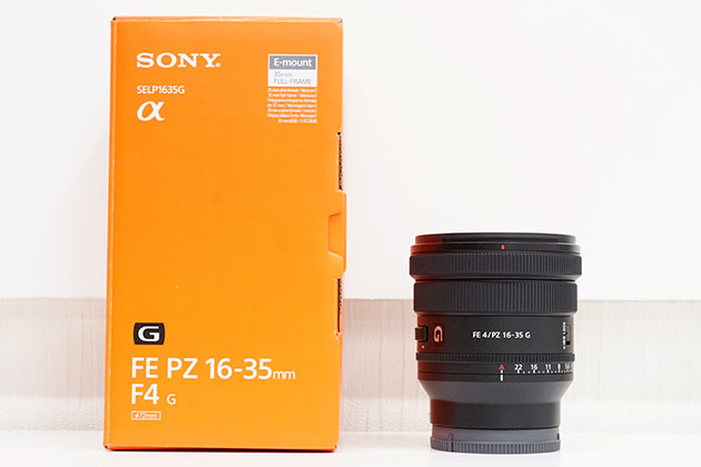 FE PZ 16-35mm F4 G がやってきた! 開梱＆試し撮り やっぱり軽さは正義!