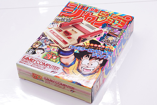 ファミコンミニ 週刊少年ジャンプ50周年記念バージョンを購入