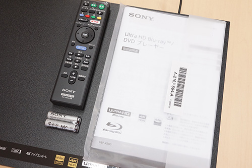次世代画質に納得！Ultra HD ブルーレイ「UBP-X800」開梱レビュー