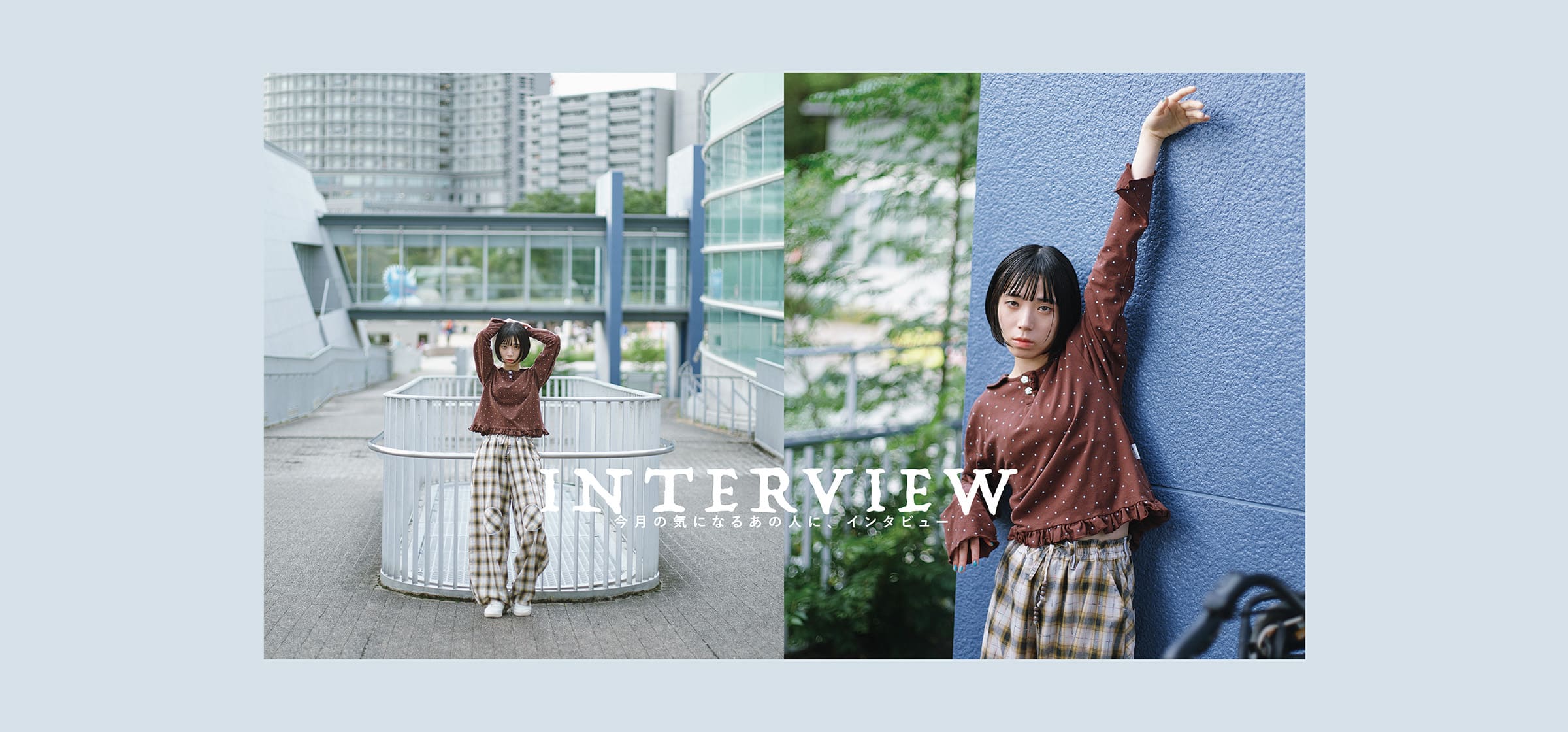 interview〉PEDRO アユニ・D 原点回帰した音楽。ツアーファイナルは