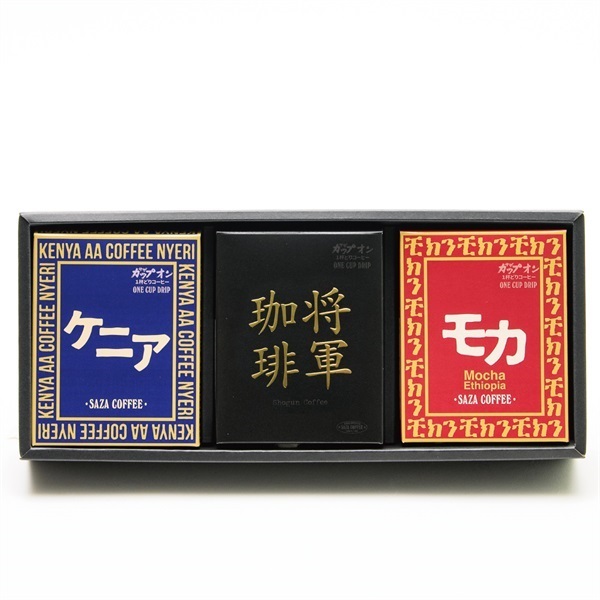 サザコーヒーオンラインショップ | サザアフリカ将軍3箱詰合せ