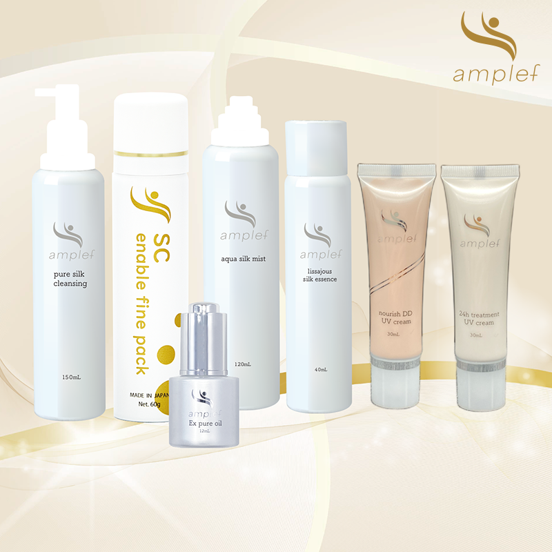 SCジャパン リサージュシルクエッセンス（美容液）40mL 2本セット