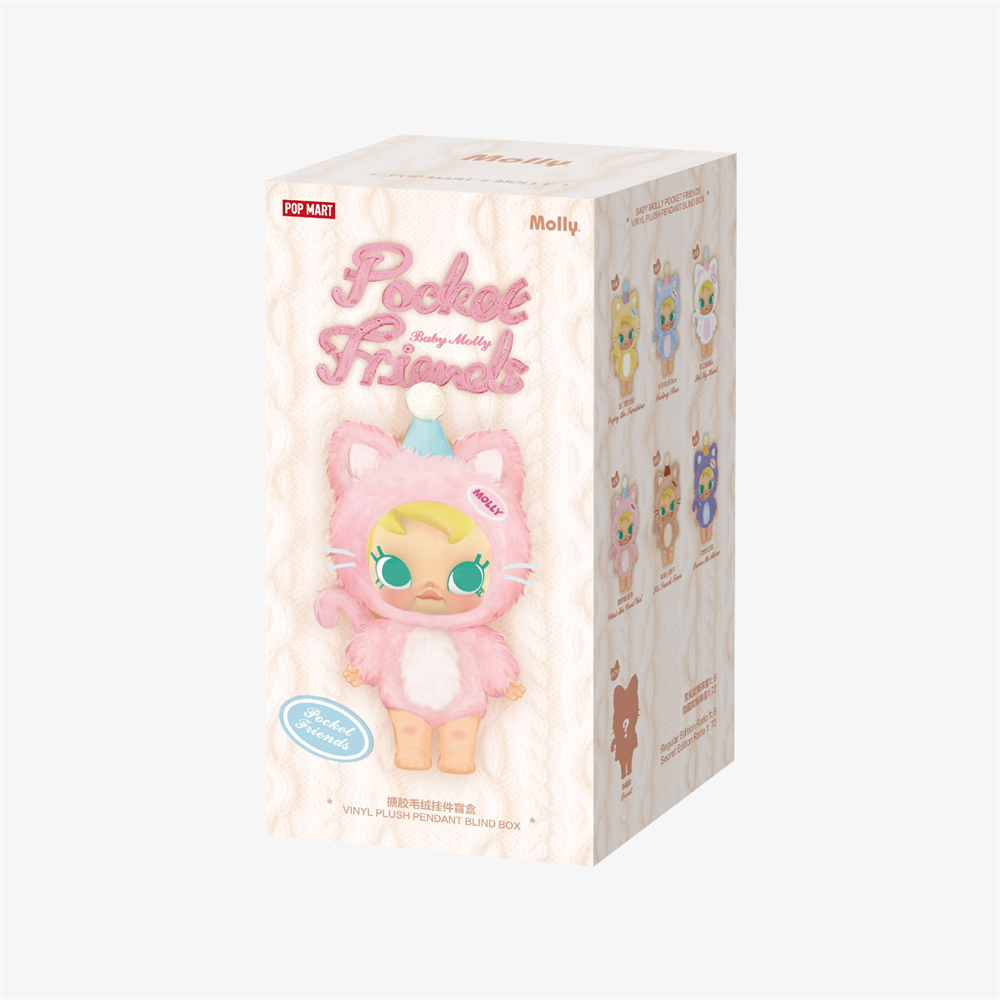 POP MART Baby Molly Pocket Friends Series - Blind Box Toys
