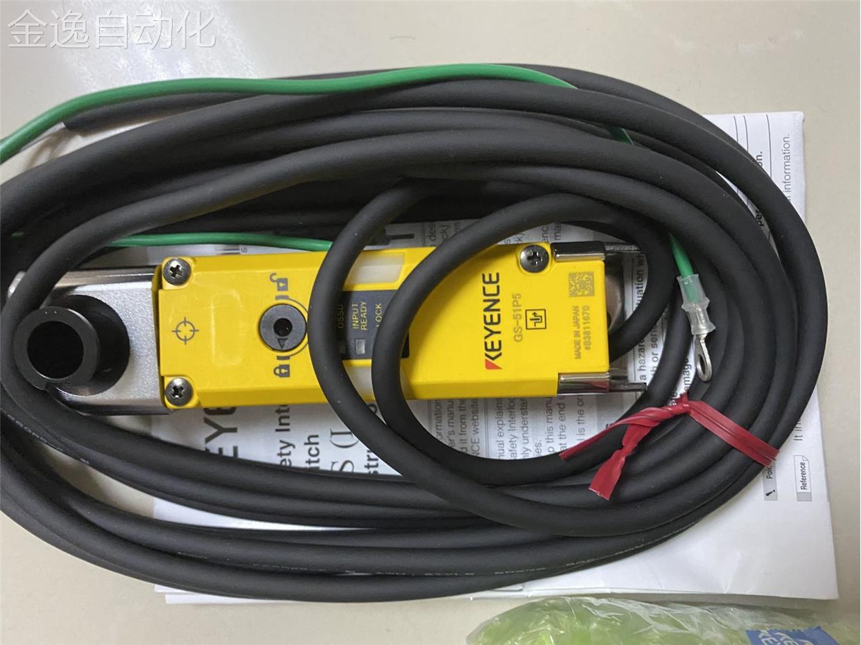 Keyence GS-51N5 Safety Interlock Switch - Reliable & Durable