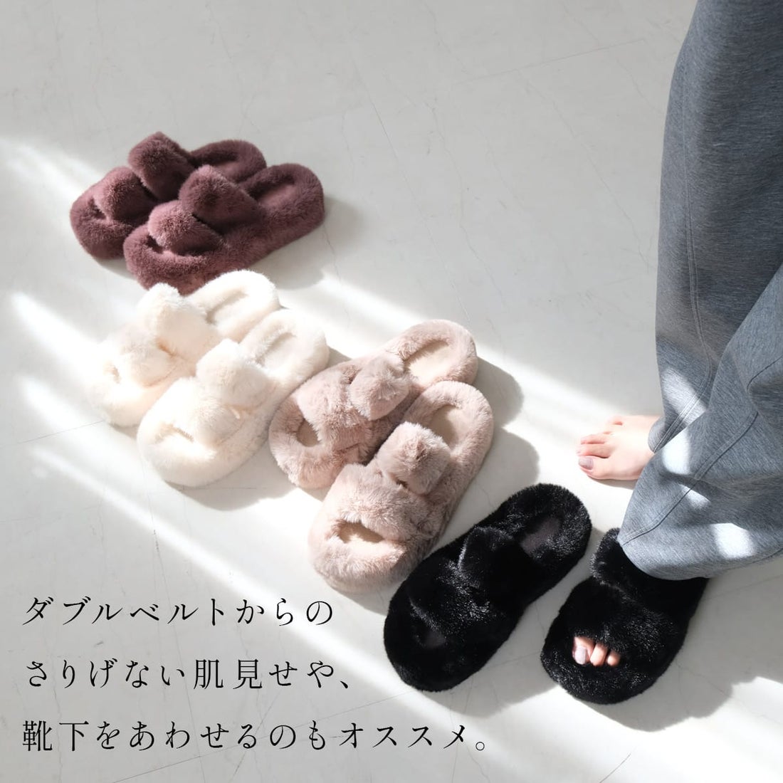 AmiAmi ［アミアミ］ファーサンダル ふわふわ サンダル 厚底
