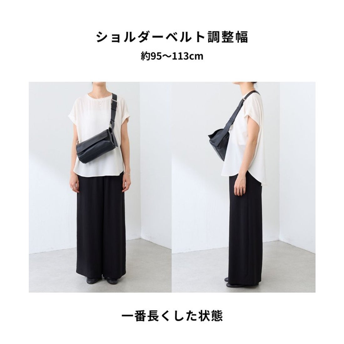 ビアズリー BEARDSLEY レザーボディバッグ （black） -ファッション