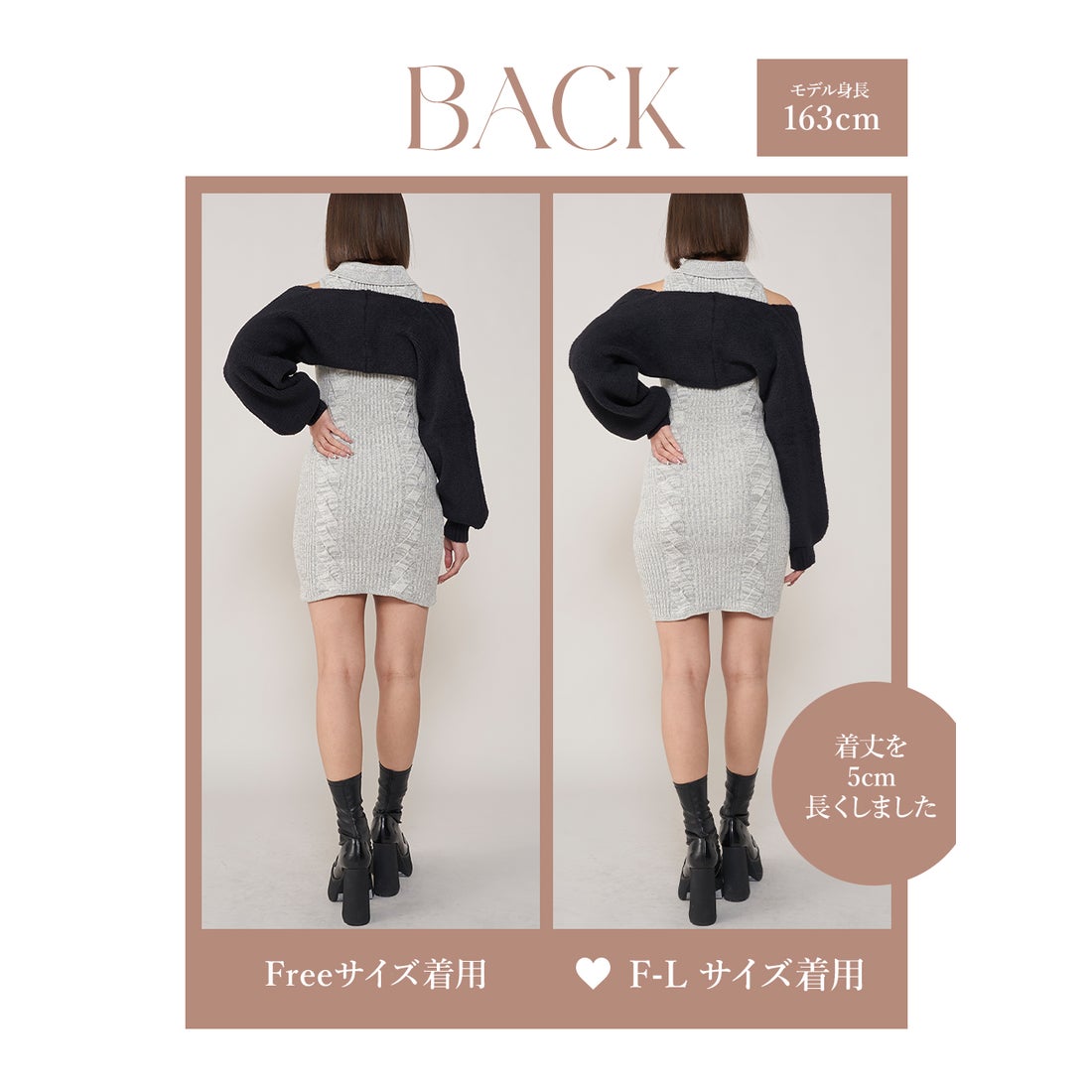 ダーリッチ Darich ショートボレロニットミニワンピース （グレー