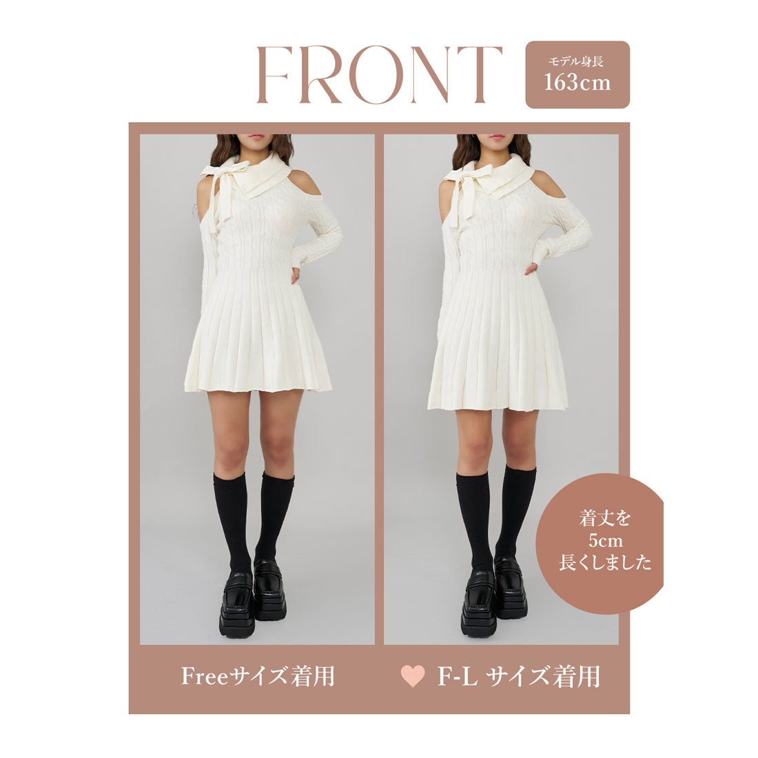 ダーリッチ Darich アメスリフレアニットミニワンピース （ブラック