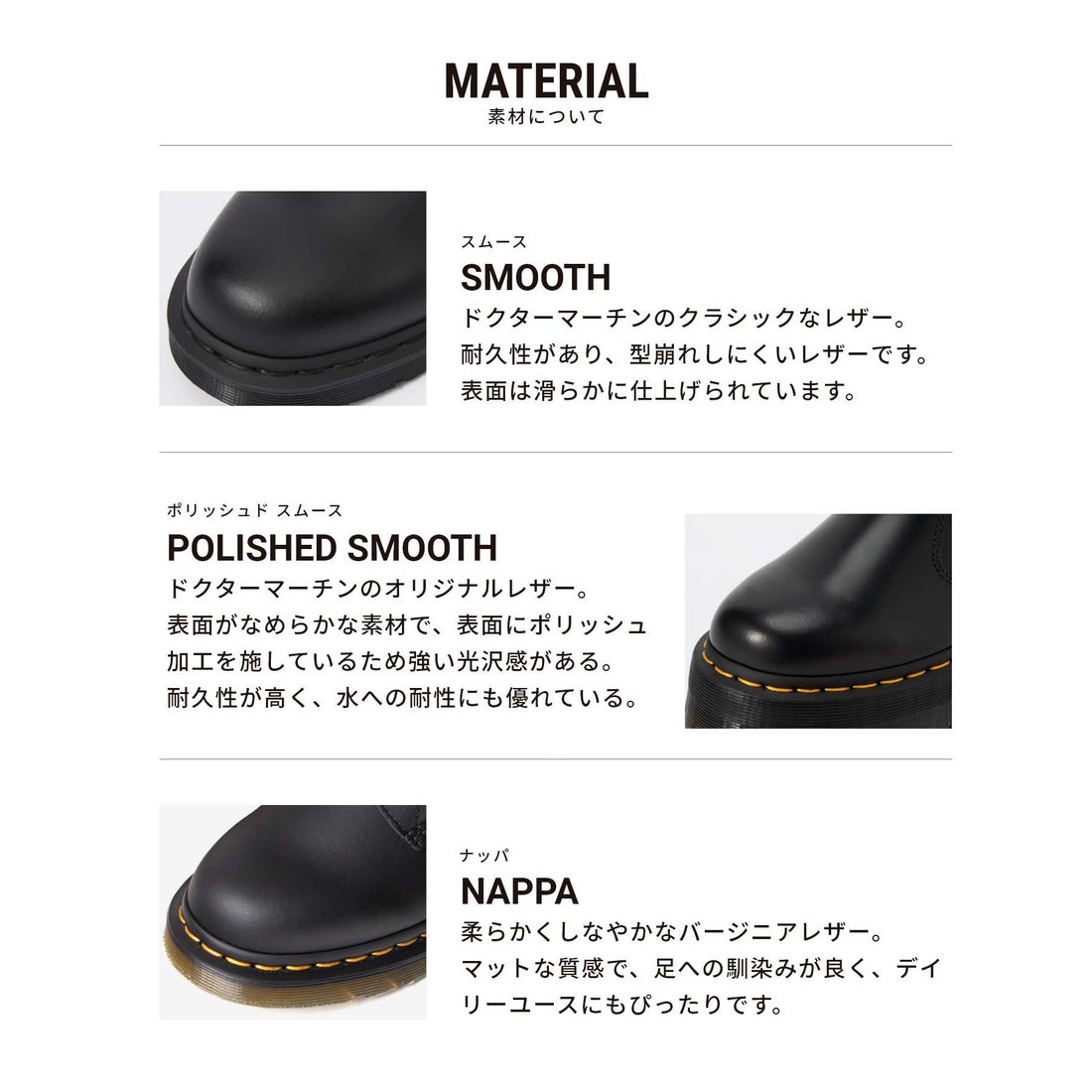 ドクターマーチン Dr.Martens 14573001 ローファー Adrian Black
