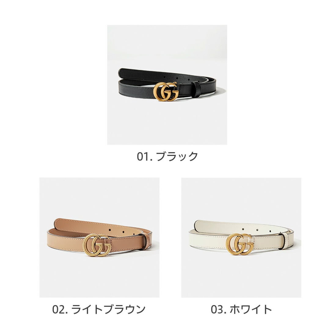 グッチ GUCCI 409417 AP00T ベルト レディース スリムベルト ダブルG