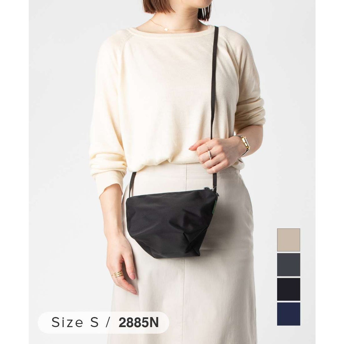 エルベシャプリエ Herve Chapelier エルベシャプリエ Herve Chapelier