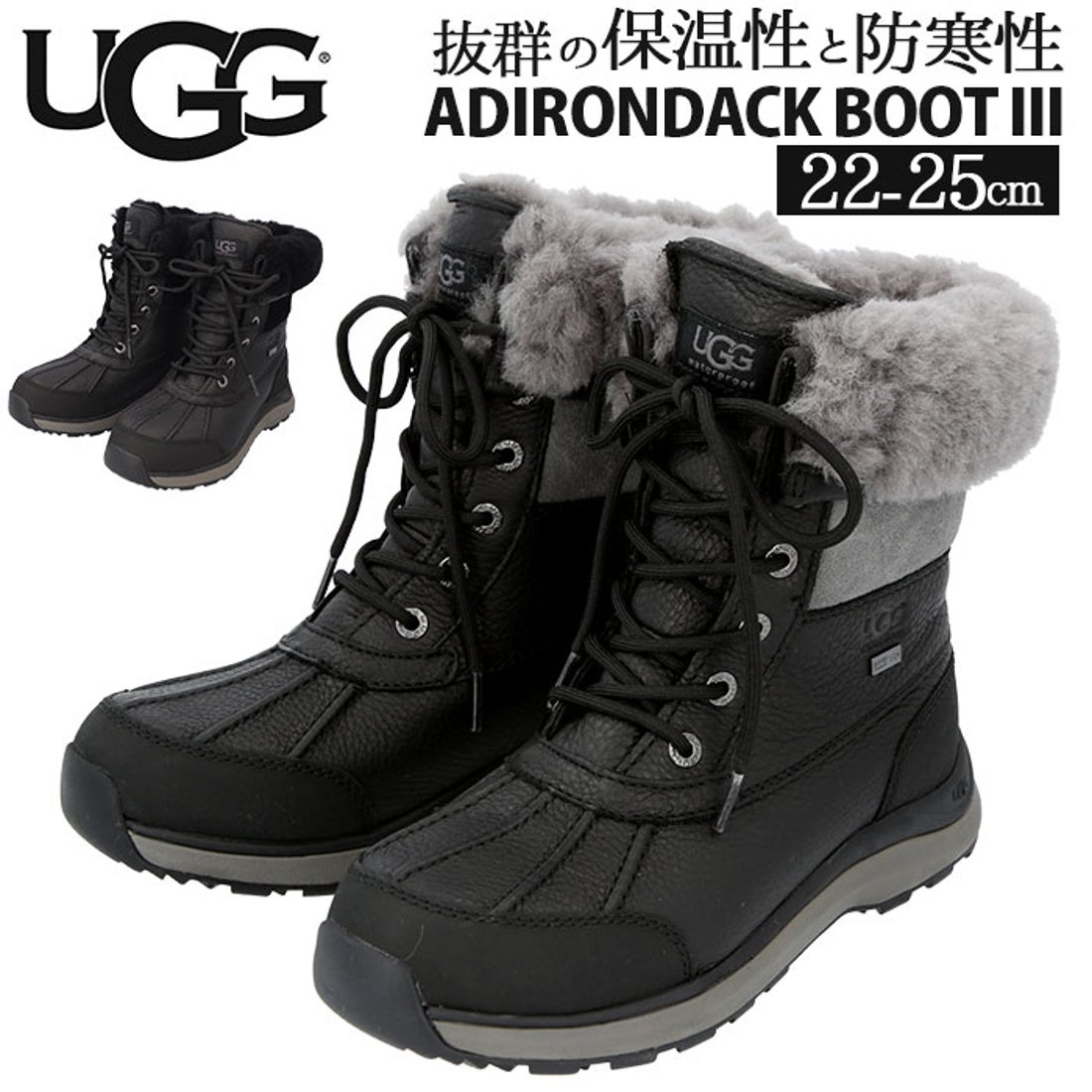 バックヤードファミリー BACKYARD FAMILY UGG アグ ADIRONDACK BOOT