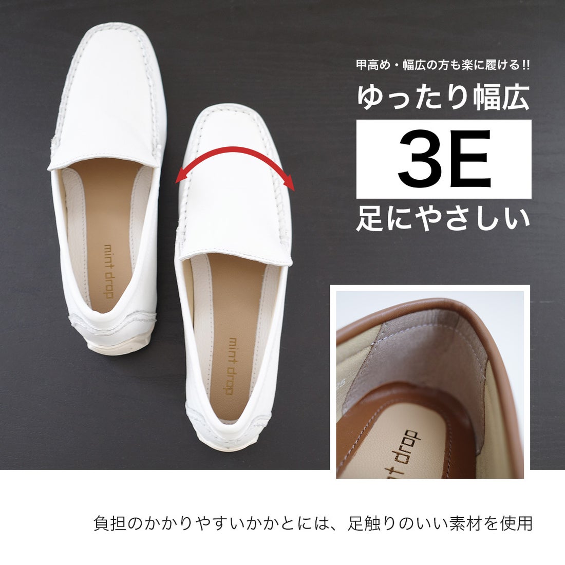 pointer 【本革】スリッポン インヒール ローファー ドライビング