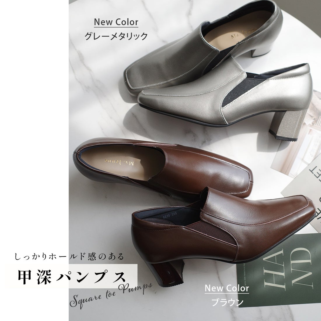 ポインター pointer 本革 チャンキーヒール パンプス レディース 靴 黒