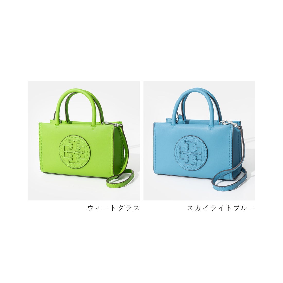 トリーバーチ TORY BURCH 145613 トートバッグ レディース バッグ エラ