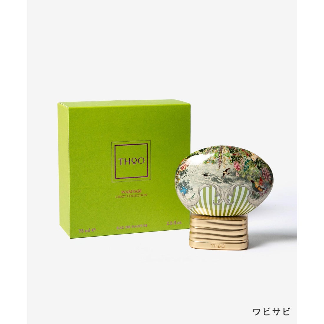 トゥー THoO ザ ハウス オブ ウード THE HOUSE OF OUD