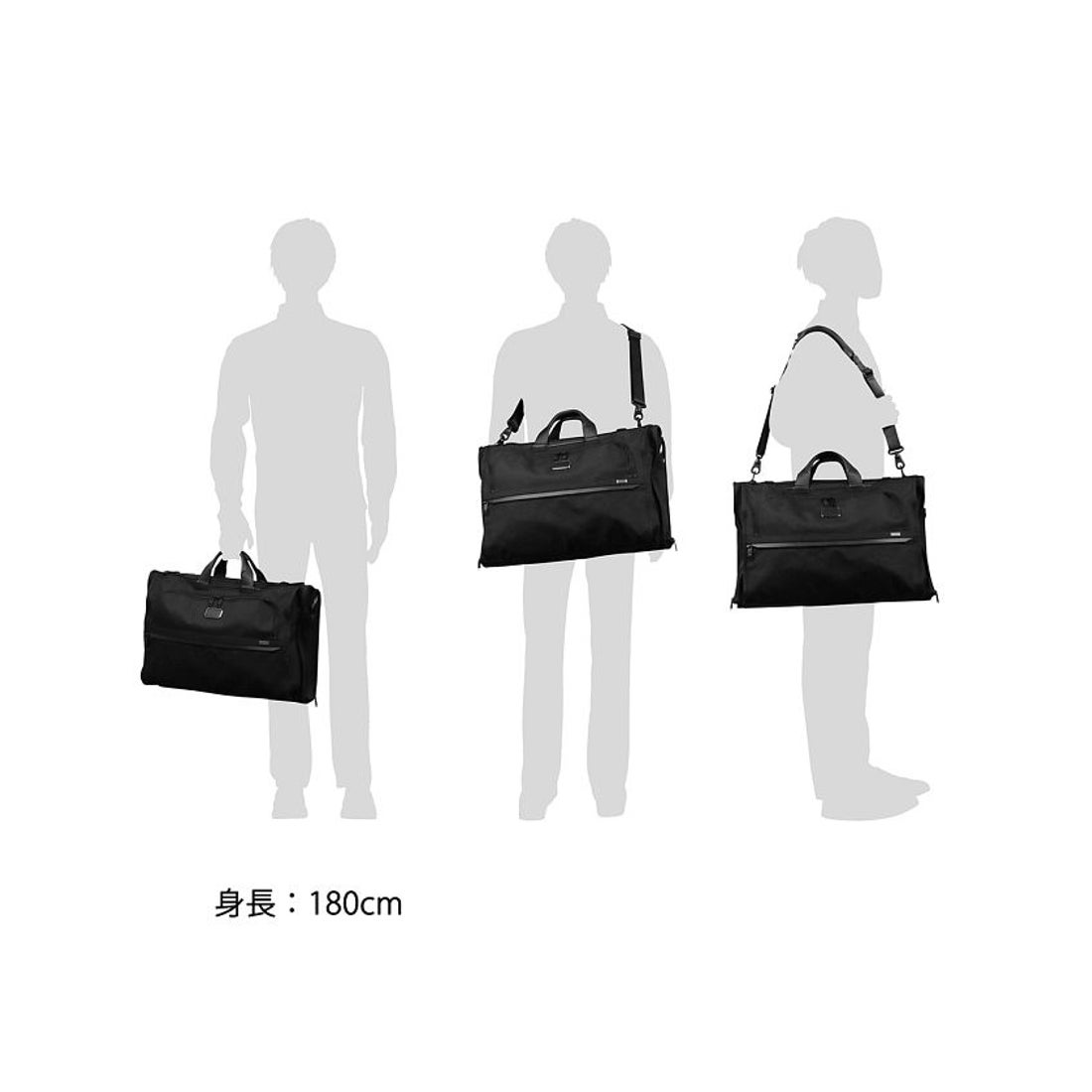 トゥミ TUMI 【日本正規品】トゥミ TUMI Alpha3 ガーメントケース