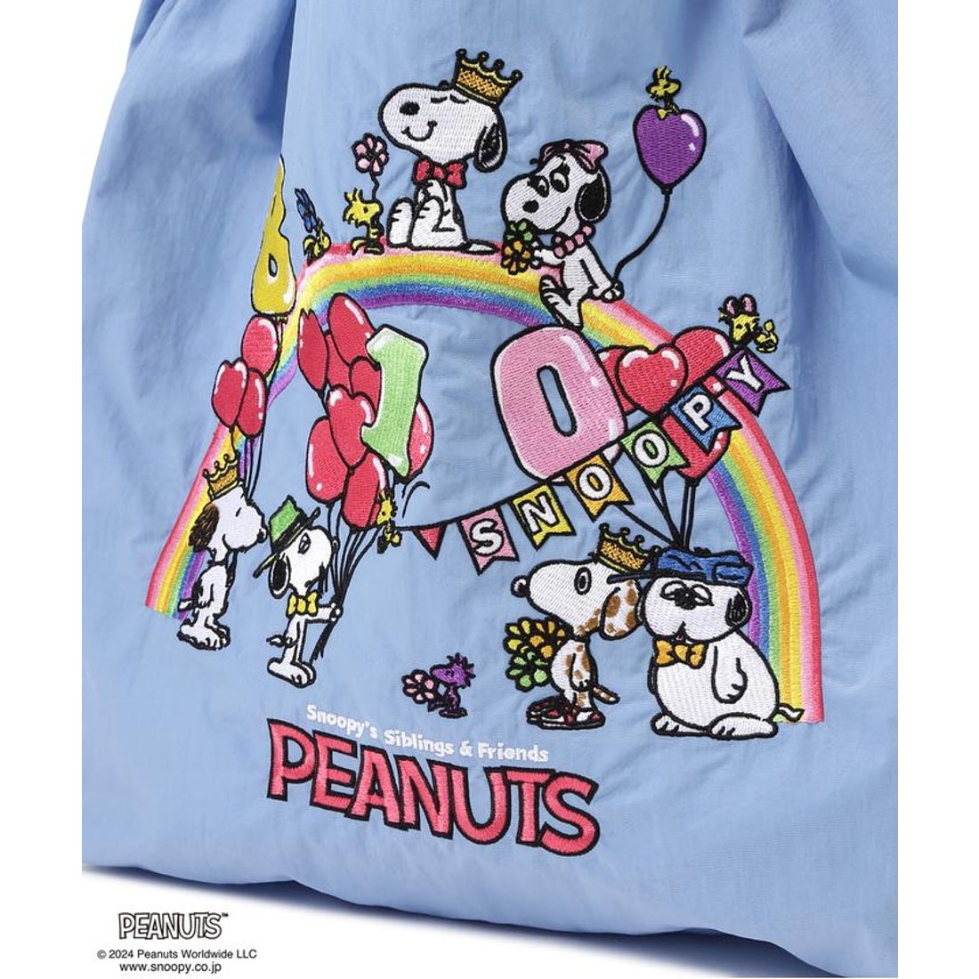 ビーセカンド B'2nd Ball&Chain(ボールアンドチェーン) Peanuts Happy