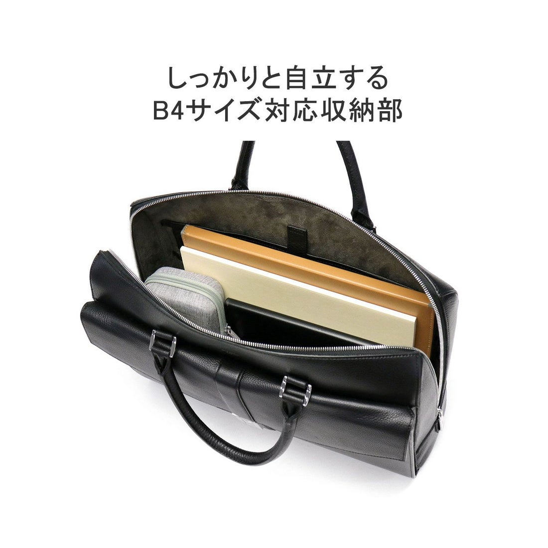 ペッレ モルビダ PELLE MORBIDA ペッレモルビダ 干場義雅モデル
