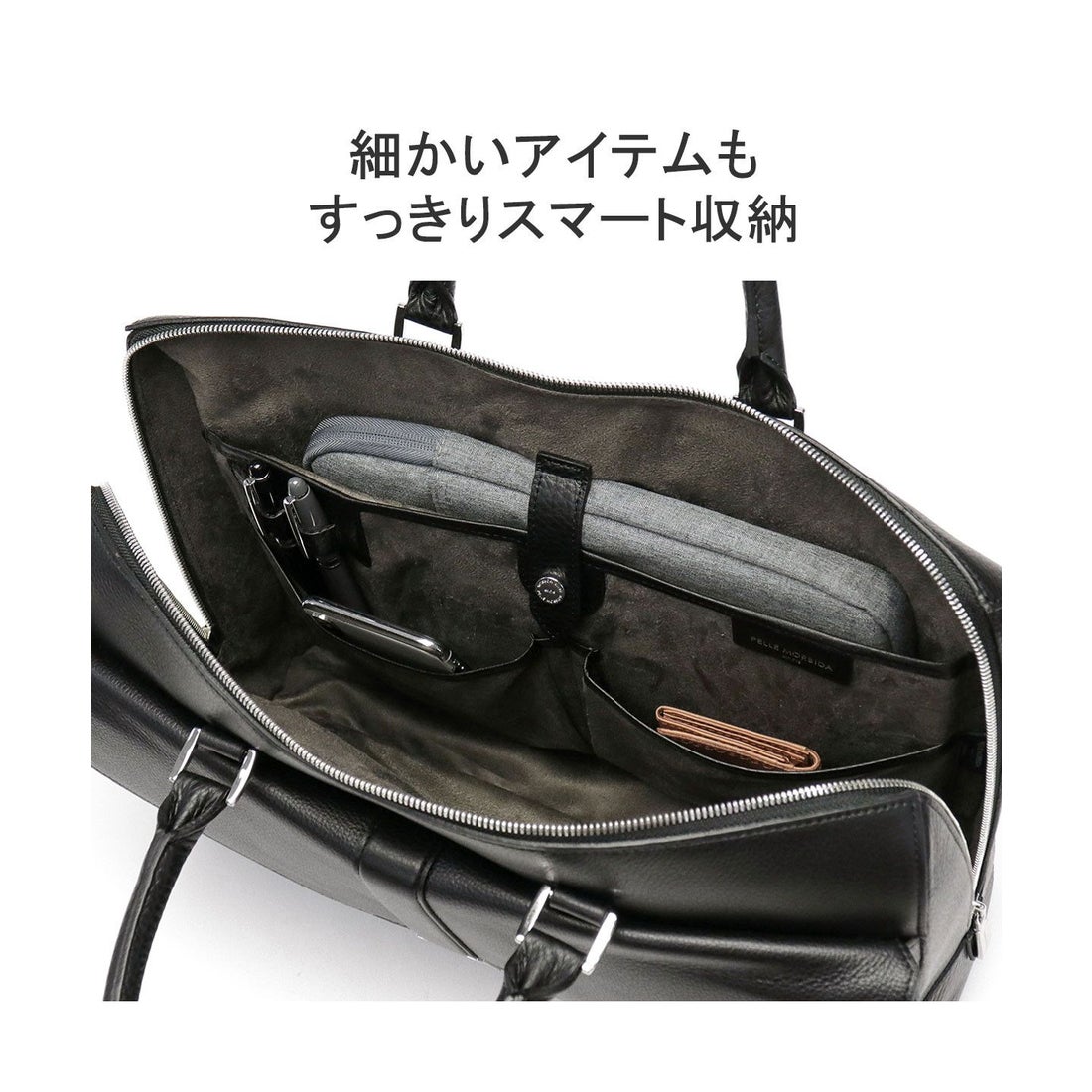 ペッレ モルビダ PELLE MORBIDA ペッレモルビダ 干場義雅モデル