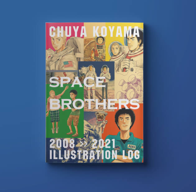 🌙宇宙兄弟 最新刊39巻 特設サイト｜小山宙哉