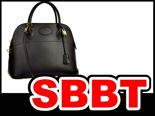 売切】エルメス ボリード31 アルデンヌ しっかりした黒ランクA