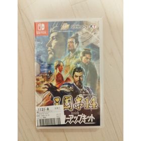 三國志14 with パワーアップキット Switch 新品 7,222円 中古 6,830円