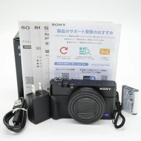 Cyber-shot RX100M6 中古 90,980円 | ネット最安値の価格比較 プライス