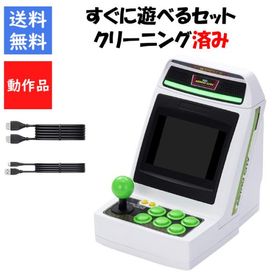 SEGA アストロシティミニ 本体 新品¥14,080 中古¥16,500 | 新品・中古
