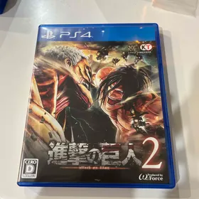 進撃の巨人2 PS4 新品¥7,070 中古¥1,300 | 新品・中古のネット最安値